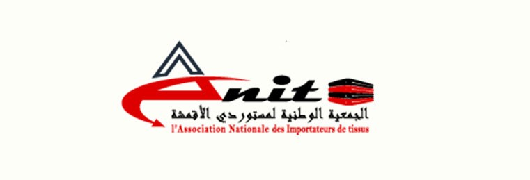 anit